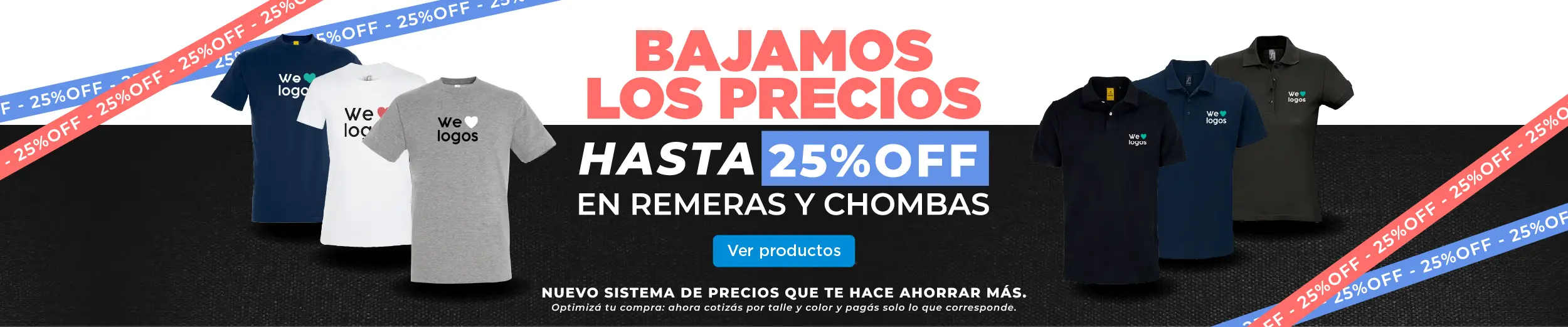 25% OFF en Apparel